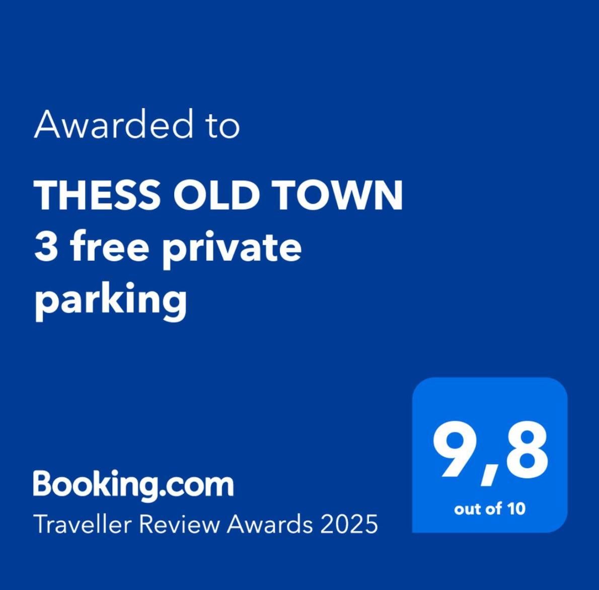 Appartement Thess Old Town 3 Free Private Parking *
